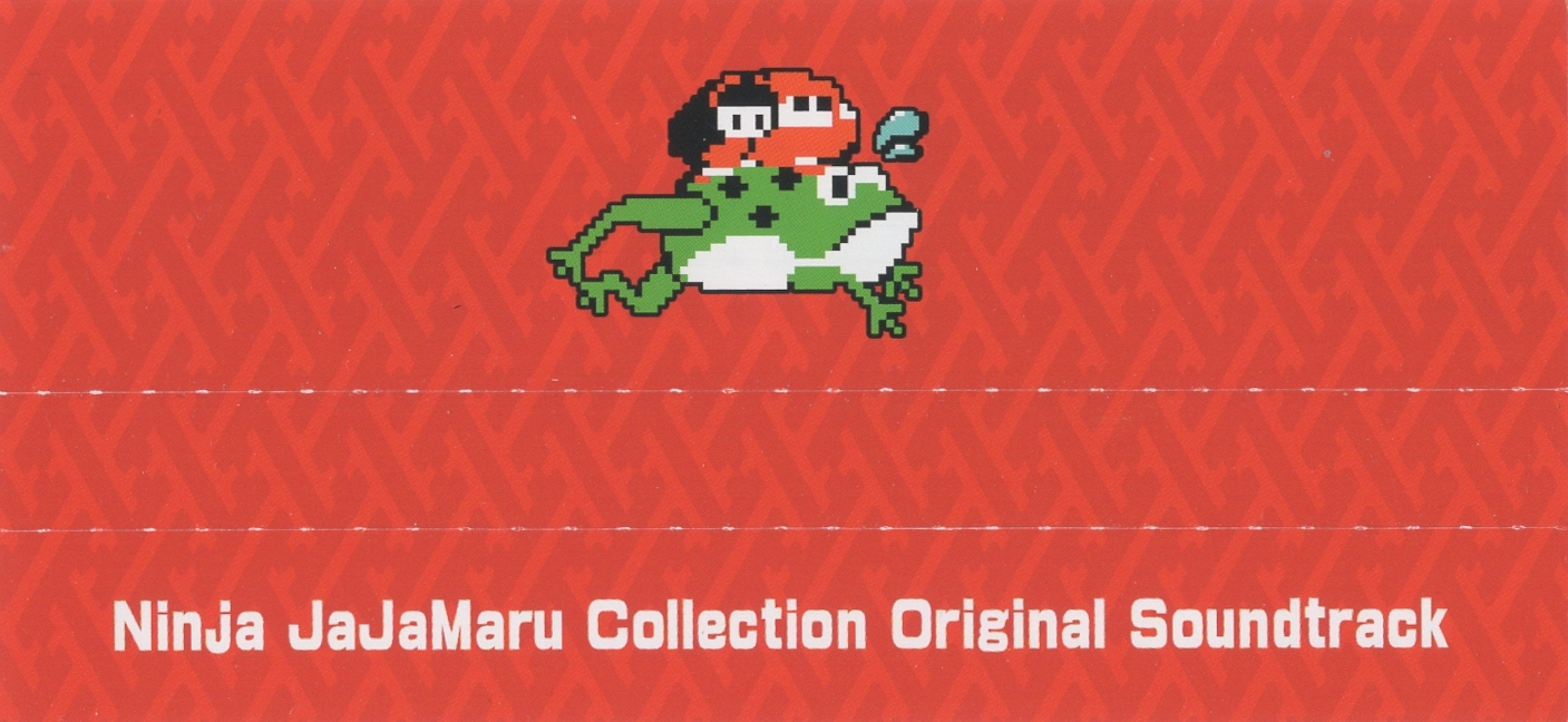 Ninja Jajamaru COLLECTION Original Soundtrack (2019) MP3